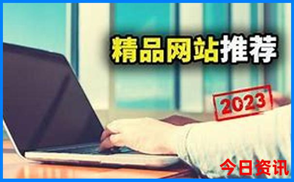 西安城墙最佳游玩路线