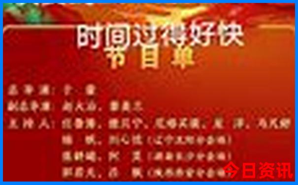 国内值得去旅游的地方