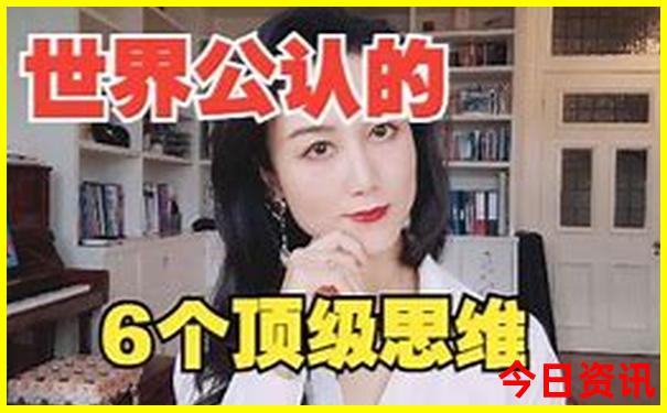 海拉尔周边旅游景点推荐
